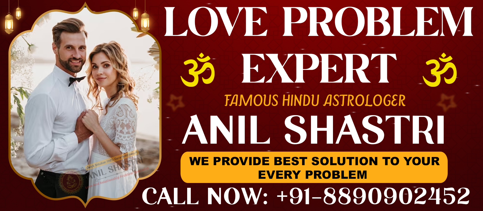 Astrologer Anil Shastri Ji